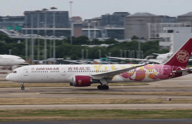 400名飞行员跳槽中国！放话决不回国<strong></p>
<p>交易指数如何计算</strong>，当局毫无办法