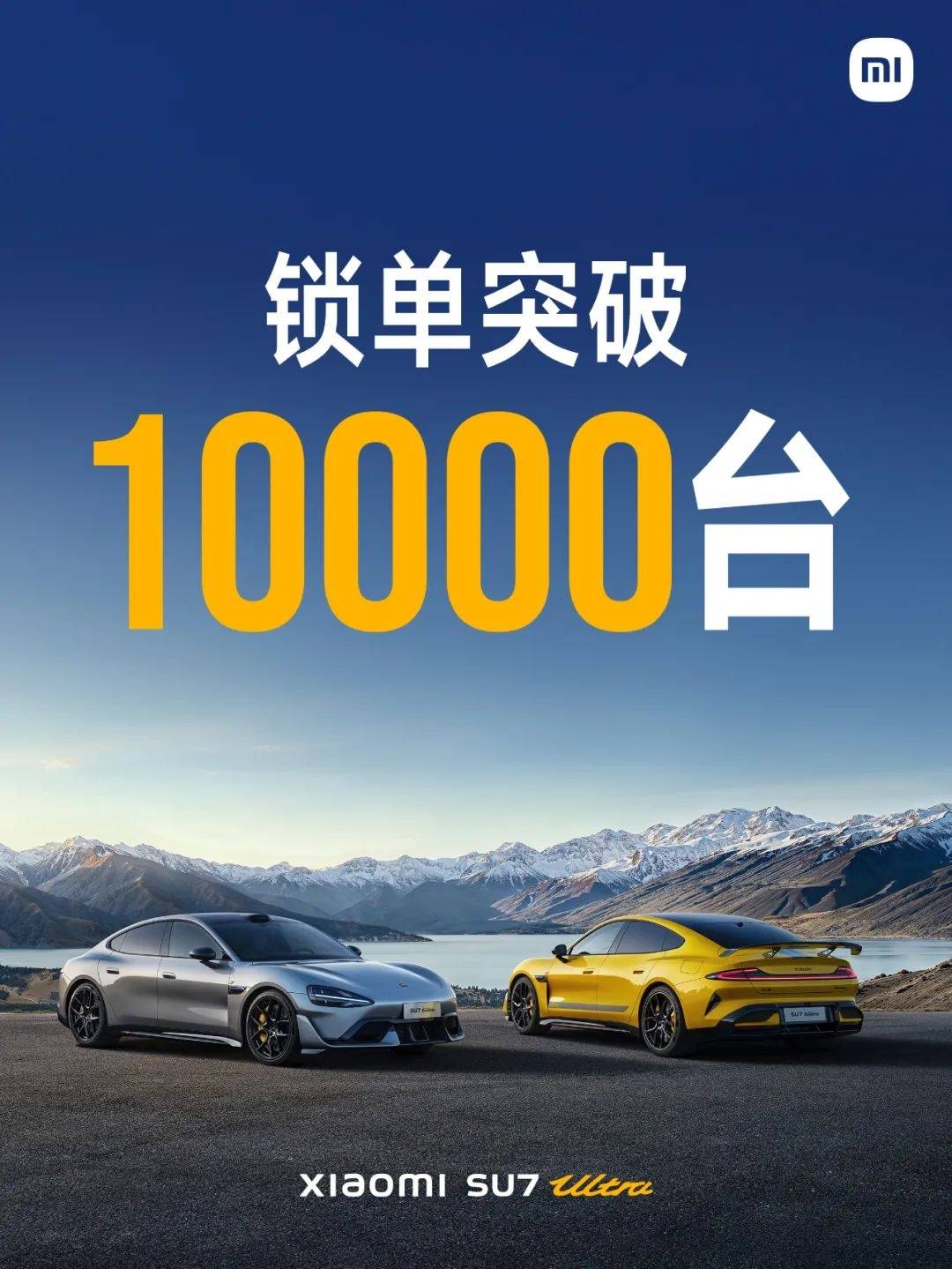 雷军回应29元不锈钢纸杯卖爆：没想到销量超3倍<strong></p>
<p>交易指数如何计算</strong>，在逼产线补货