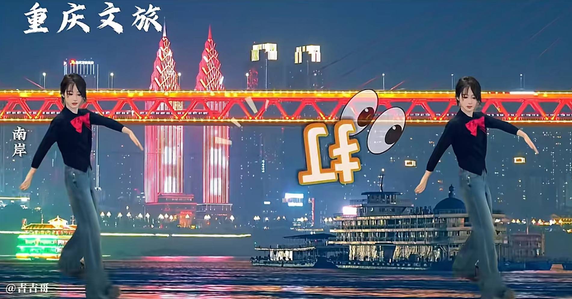 杨紫魔性舞步“一天内舞遍全国”<strong></p>
<p>交易指数如何计算</strong>，近百个文旅官方号花式“整活”