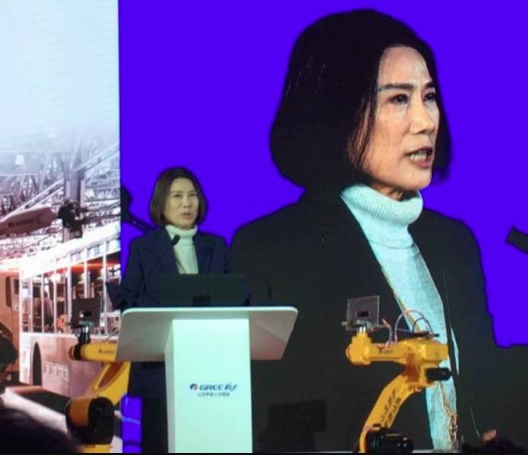 董明珠再炮轰“挖人才”是小偷行为<strong></p>
<p>交易指数如何计算</strong>，业绩被美的小米远远甩在身后