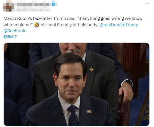 特朗普：鲁比奥管事<strong></p>
<p>云币网如何炒币</strong>，没办好就怪他 鲁比奥：笑不出