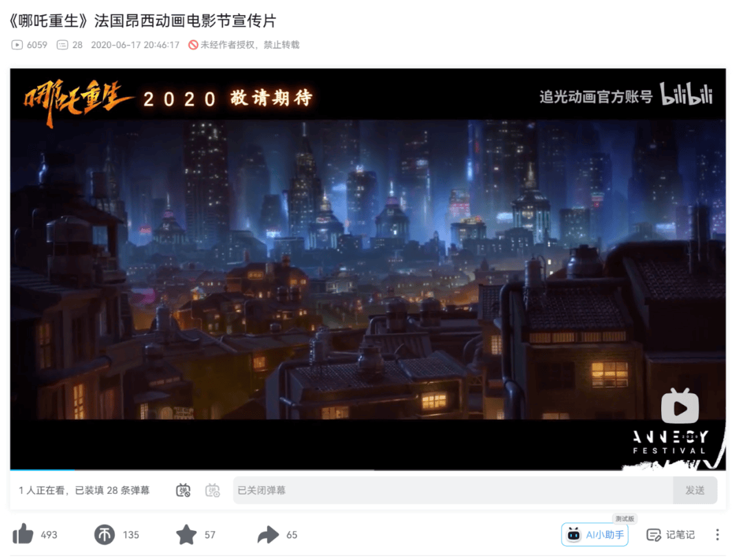 DeepSeek的胡编乱造<strong></p>
<p>云币网如何炒币</strong>，正在淹没中文互联网