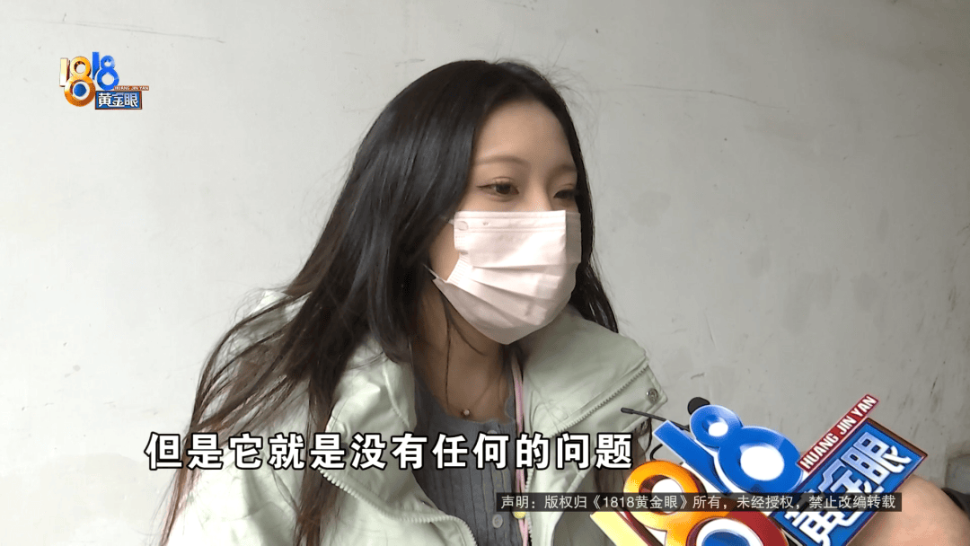 温州女子一万多的“苹果”连买两部<strong></p>
<p>云币网如何炒币</strong>，便宜的不好用，贵才好用？