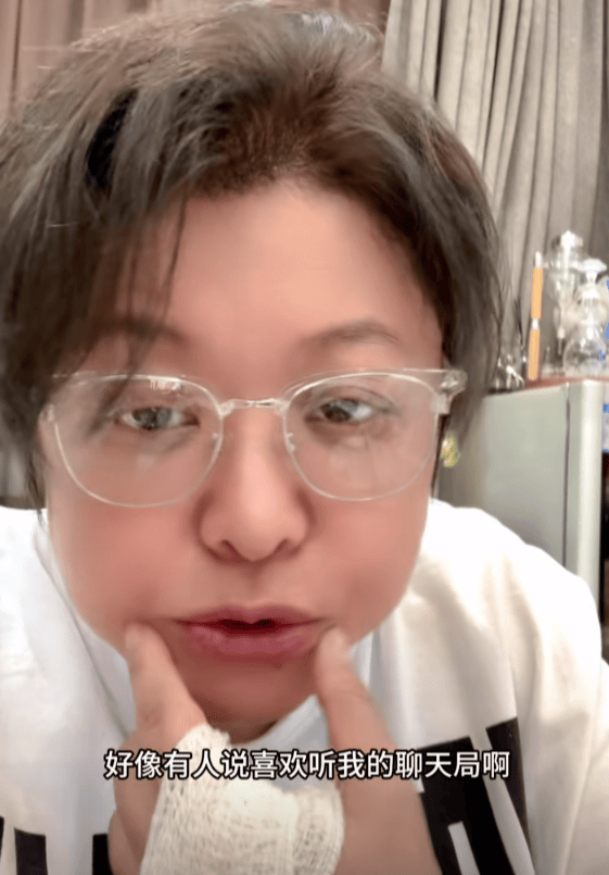 瘦到认不出！53岁韩红补牙缝<strong></p>
<p>云币网如何炒币</strong>，此前透露正为巡演做准备