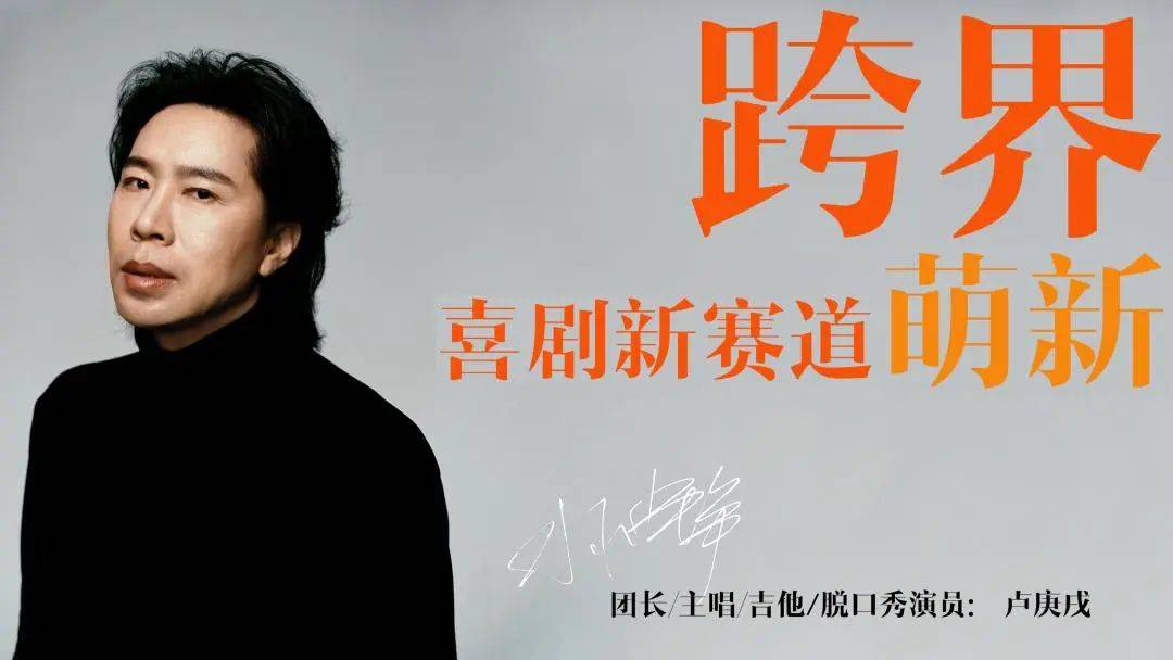 免费送票啦！水木年华主唱卢庚戌<strong></p>
<p>云币网如何炒币</strong>，送惊喜大礼！你想听吗？