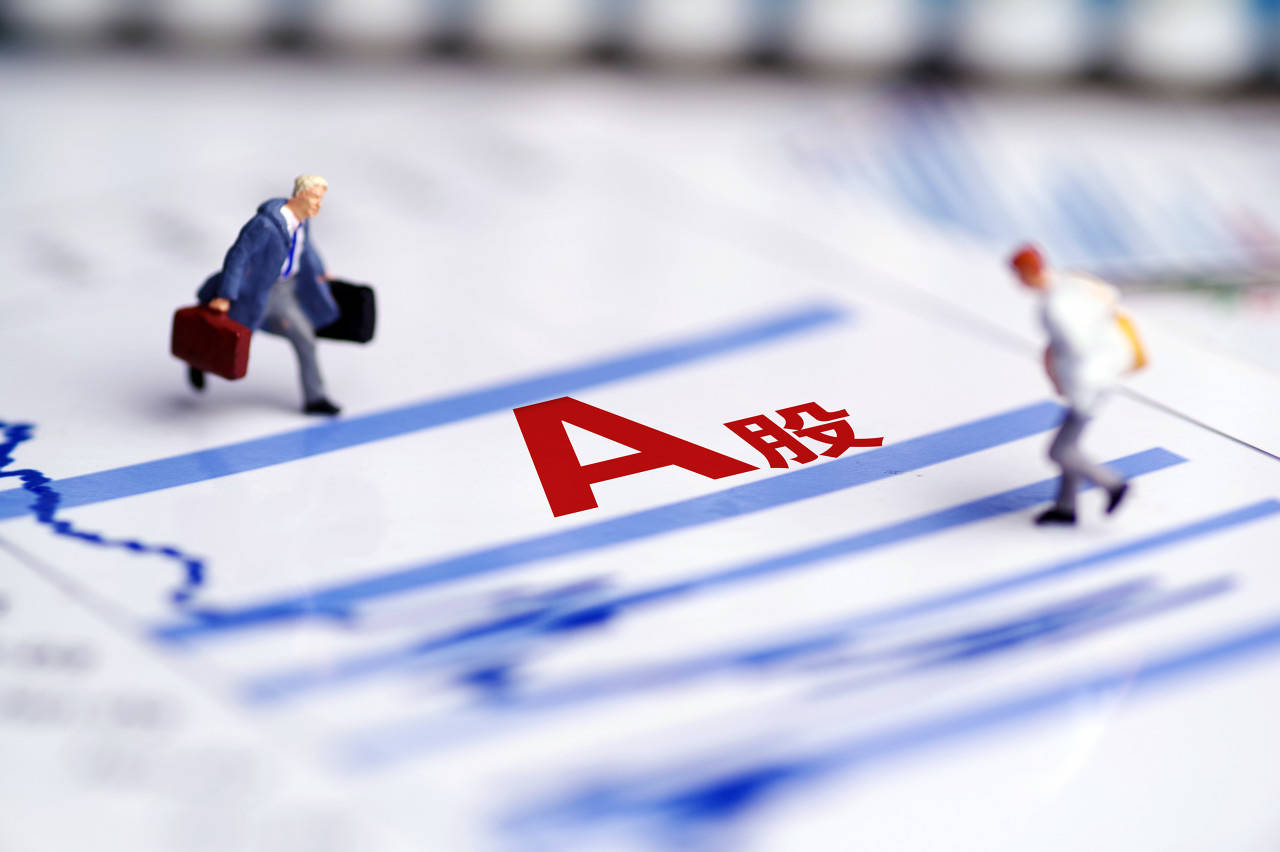 存钱不如炒股？653家上市公司股息率超3%<strong></p>
<p>如何更新软件</strong>，跑赢低利率，煤炭银行石油居前三