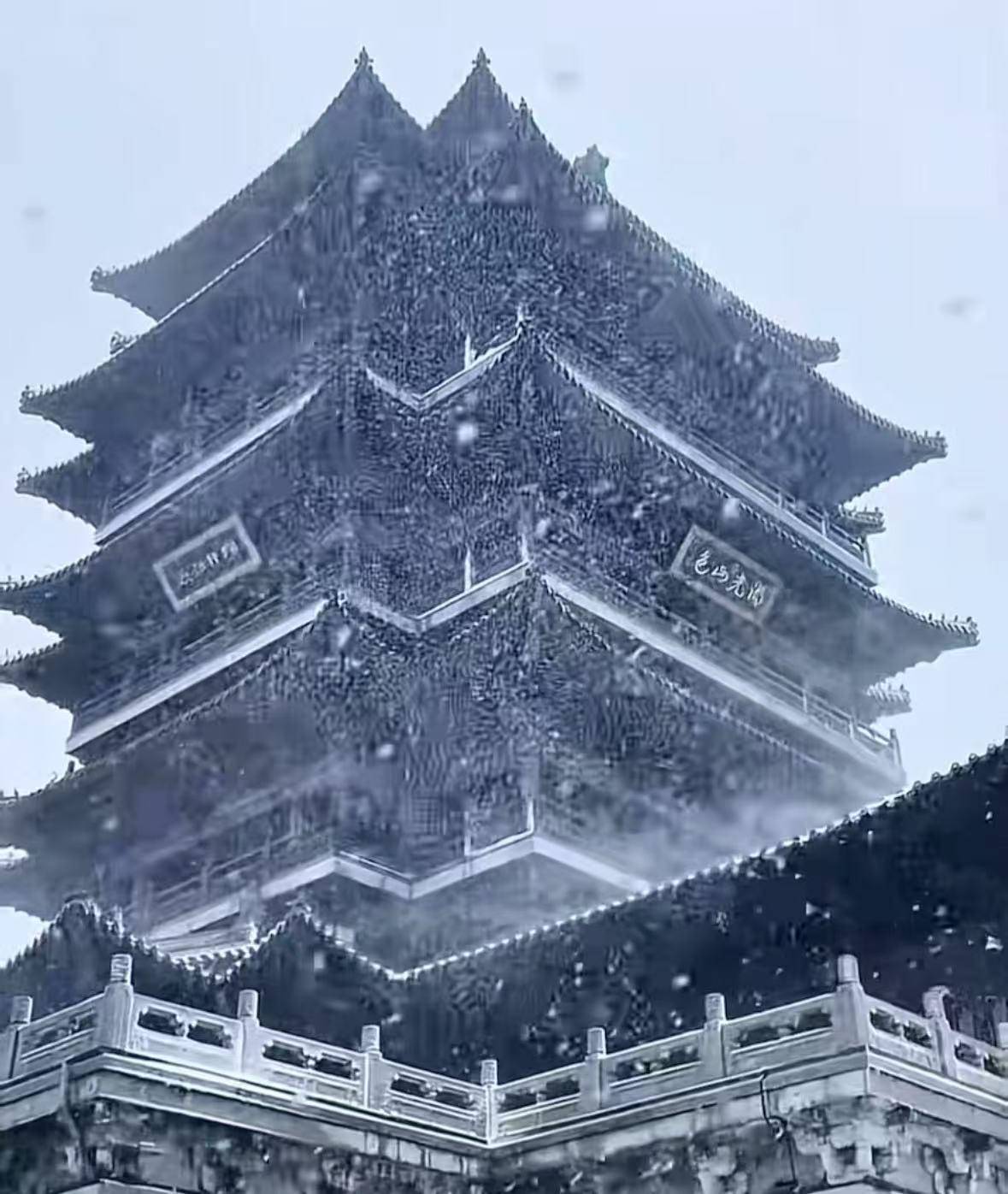 济南暴雪系人工增雪？当地气象台：纯粹天气原因<strong></p>
<p>如何更新软件</strong>，没有人工干预