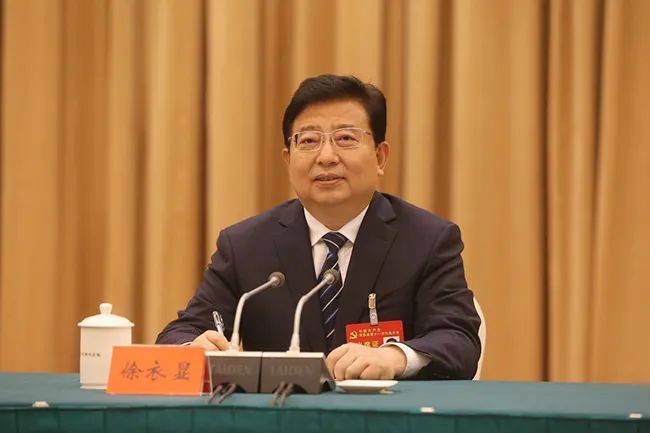 河南省委决定：徐衣显任济源市委书记<strong></p>
<p>货币如何产生</strong>，秦保建任副书记