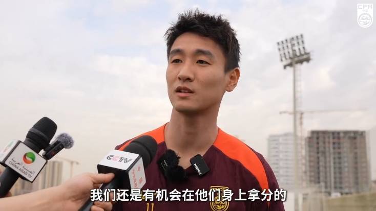 韦世豪：沙特在这个组不算超一流<strong></p>
<p>货币如何产生</strong>，我们还是有机会在他们身上拿分