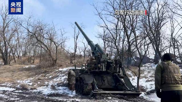 美乌在沙特谋停火<strong></p>
<p>货币如何产生</strong>，俄军在库尔斯克猛攻，乌“谈判筹码”危矣？