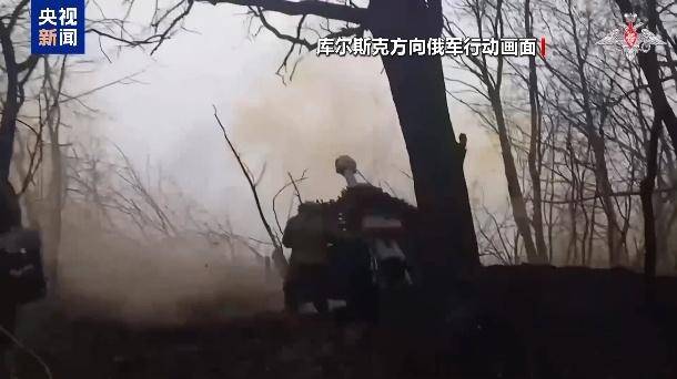 美乌在沙特谋停火<strong></p>
<p>货币如何产生</strong>，俄军在库尔斯克猛攻，乌“谈判筹码”危矣？