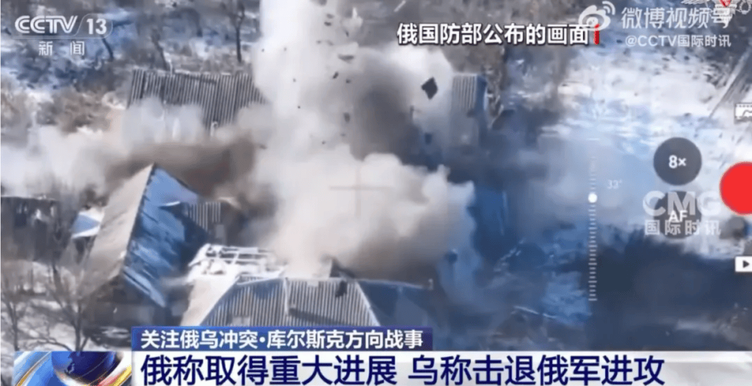 突发<strong></p>
<p>如何进行币币交易</strong>，俄罗斯已攻入！泽连斯基，重大宣布