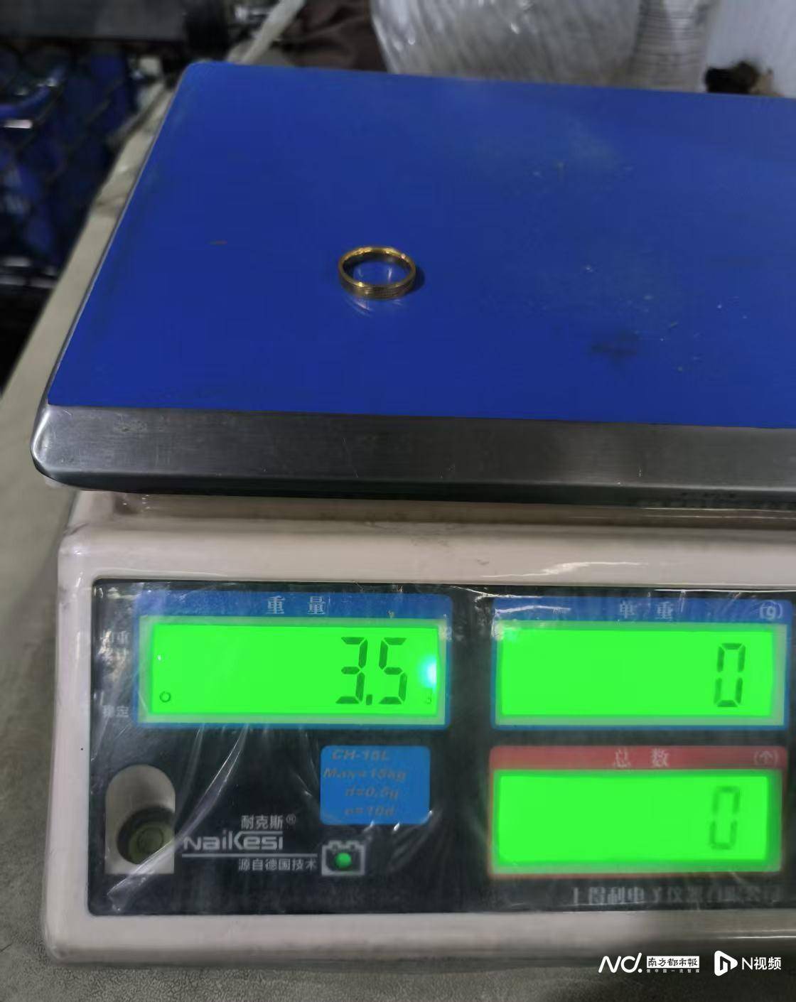 1500元每克！东莞男子称买一口价金戒被套路<strong></p>
<p>如何进行币币交易</strong>，市监局介入