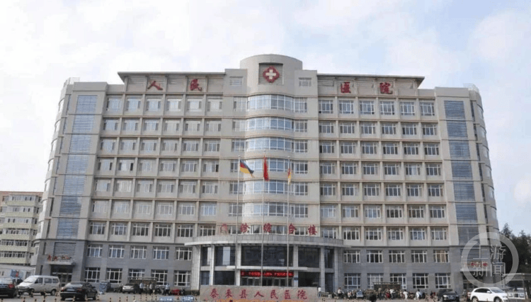 黑龙江一县医院月工资1750元招保安<strong></p>
<p>新手如何购买eth币</strong>，要求“35岁以下大专以上”？回应：属实，已有三人报名