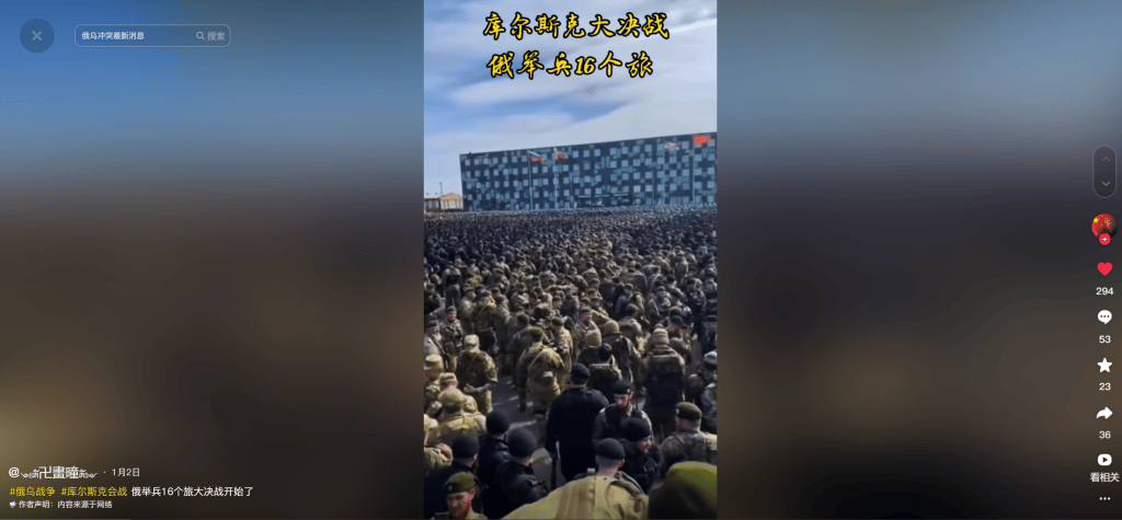 明查｜德国调集80万大军支援乌克兰<strong></p>
<p>如何把b币给自己</strong>？德国军队才18万人