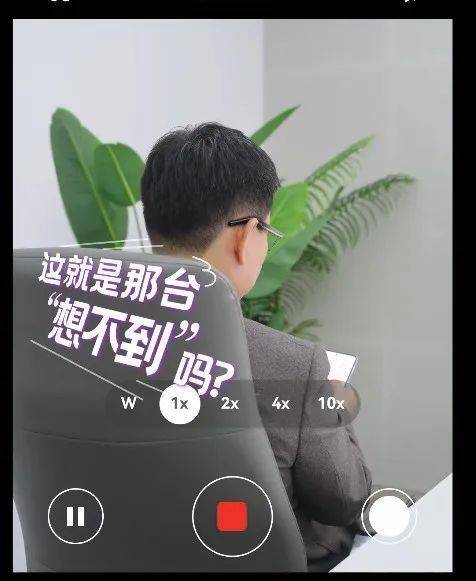 冲上热搜！华为余承东官宣“想不到的产品”<strong></p>
<p>如何把b币给自己</strong>，新品曝光！A股一个板块被带火，有个股“30CM”涨停