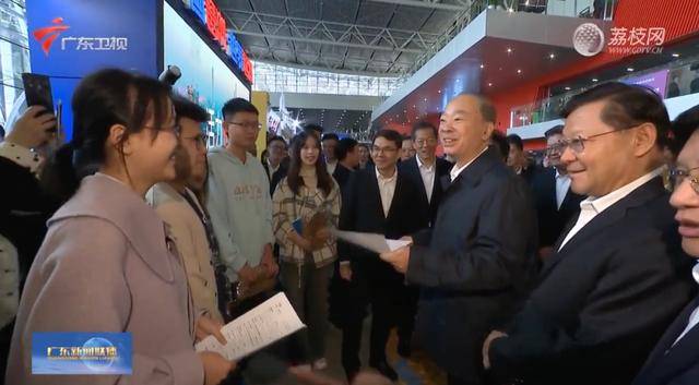 首次落地广东！省委书记、部长等共同巡馆<strong></p>
<p>如何把b币给自己</strong>，事关“头等大事”