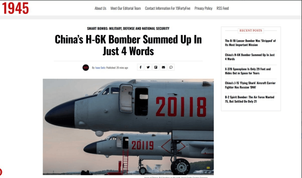 近200架轰-6的含金量<strong></p>
<p>如何把b币给自己</strong>，美方终于看懂，撤出西太是美军最好的安排