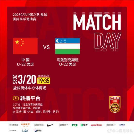 央视终于又转播国足比赛<strong></p>
<p>炒币如何看盘</strong>了 但仍不是18强赛