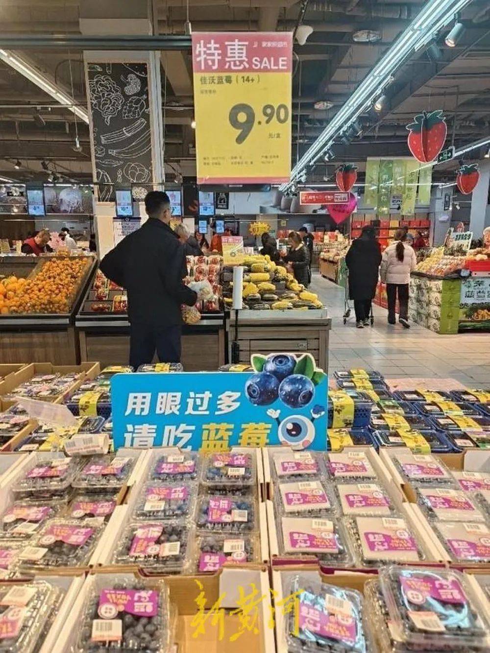 每斤40元至80元<strong></p>
<p>炒币如何看盘</strong>，济南市场上，这一水果价格下跌