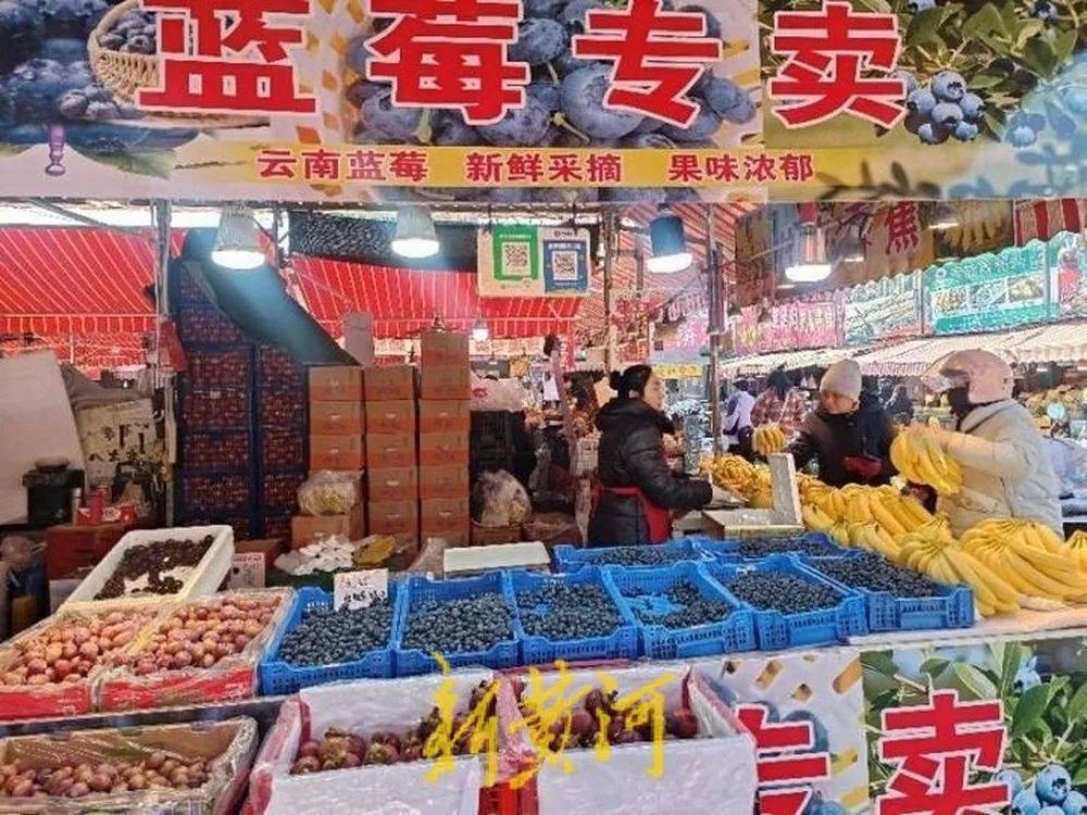 每斤40元至80元<strong></p>
<p>炒币如何看盘</strong>，济南市场上，这一水果价格下跌