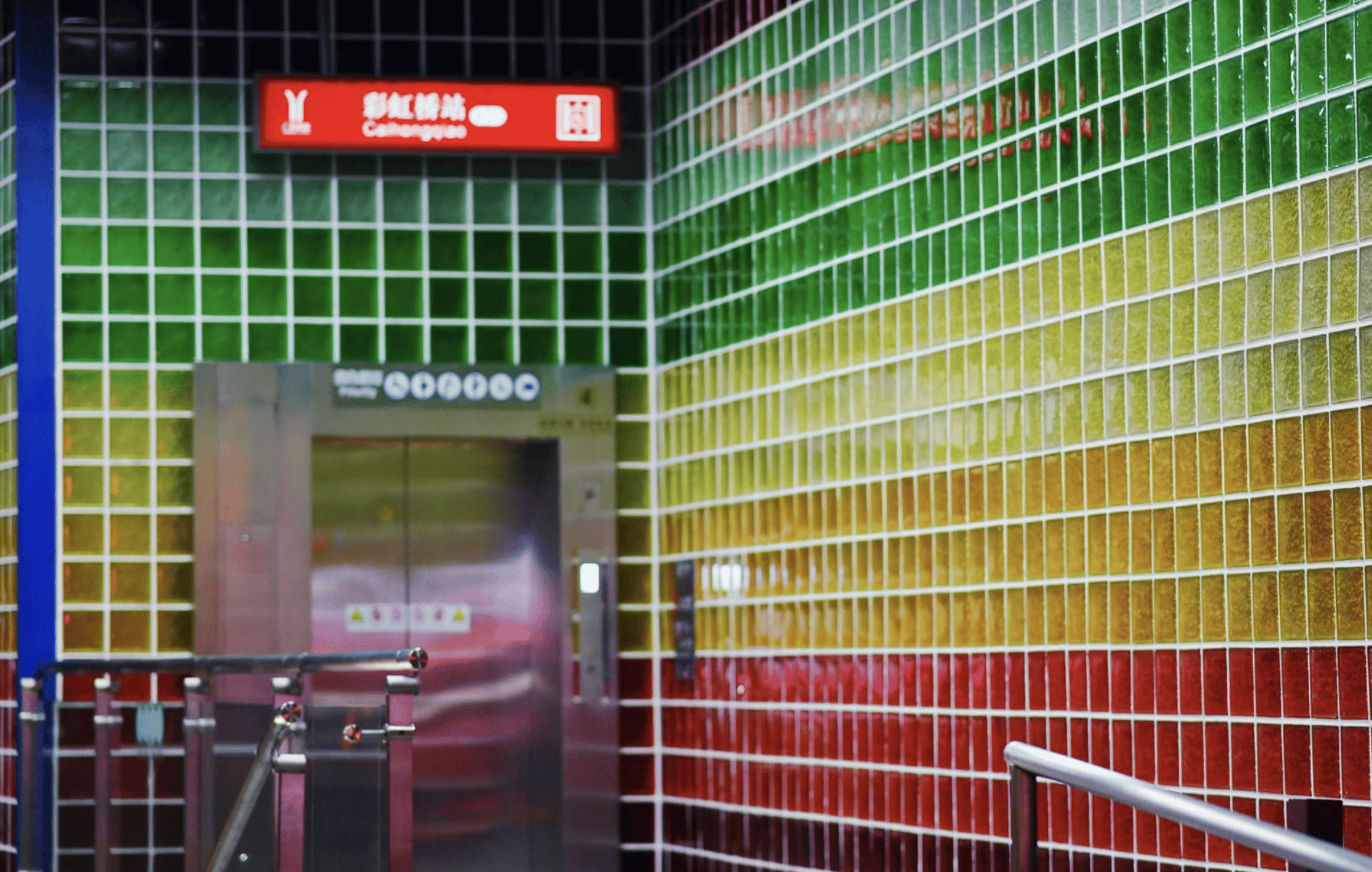 被外交部发言人“种草”<strong></p>
<p>炒币如何看盘</strong>！广州的地铁站到底有多美