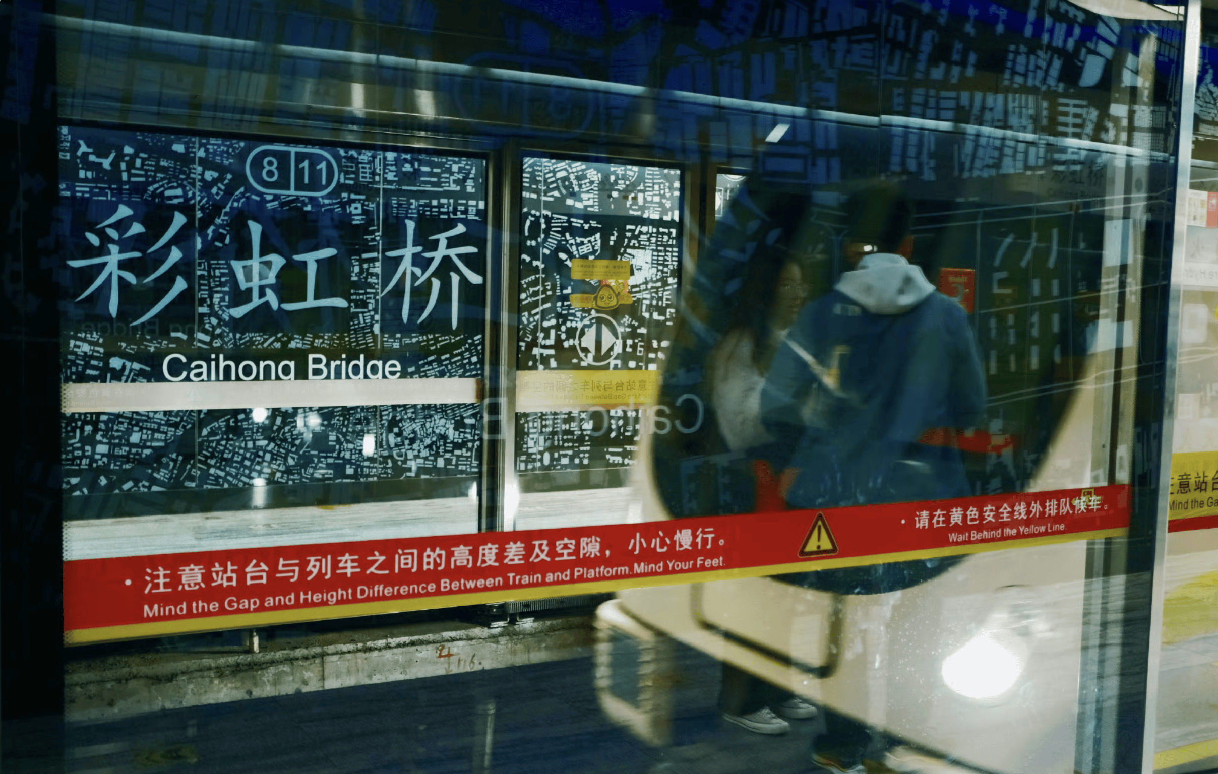 被外交部发言人“种草”<strong></p>
<p>炒币如何看盘</strong>！广州的地铁站到底有多美