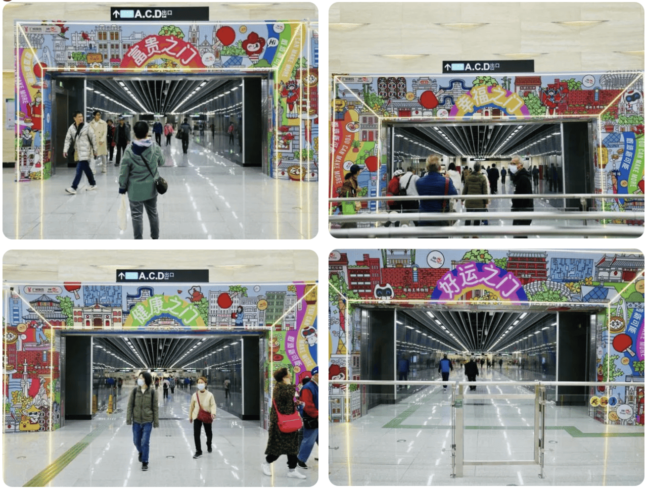 被外交部发言人“种草”<strong></p>
<p>炒币如何看盘</strong>！广州的地铁站到底有多美