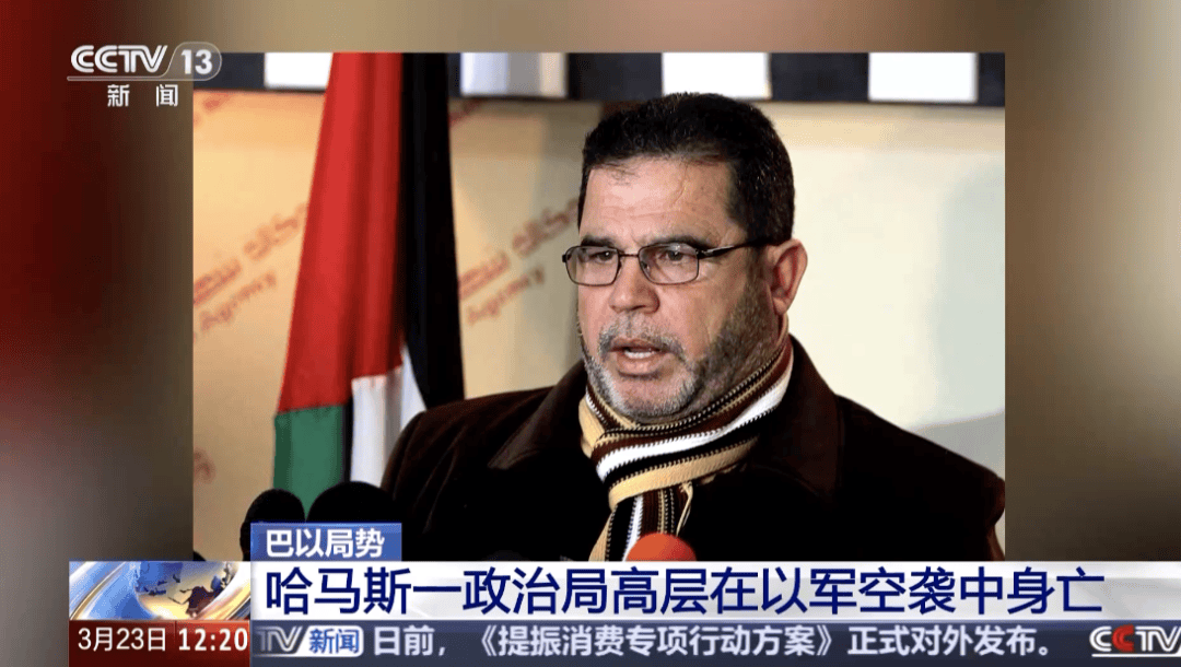 突发！美国宣布摧毁胡塞武装总部<strong></p>
<p>炒币如何看k线图</strong>，成功打击其关键领导层！加沙政府新领导人被以军炸死，上任仅5天！哈马斯高官夫妇被打死