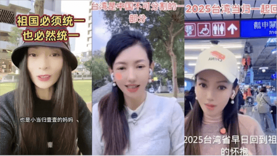 一句“台湾是中国的台湾”<strong></p>
<p>炒币如何看k线图</strong>，民进党就要普通民众骨肉分离