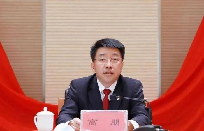 高朋被公诉<strong></p>
<p>炒币如何看k线图</strong>，曾是北京市最年轻副市长