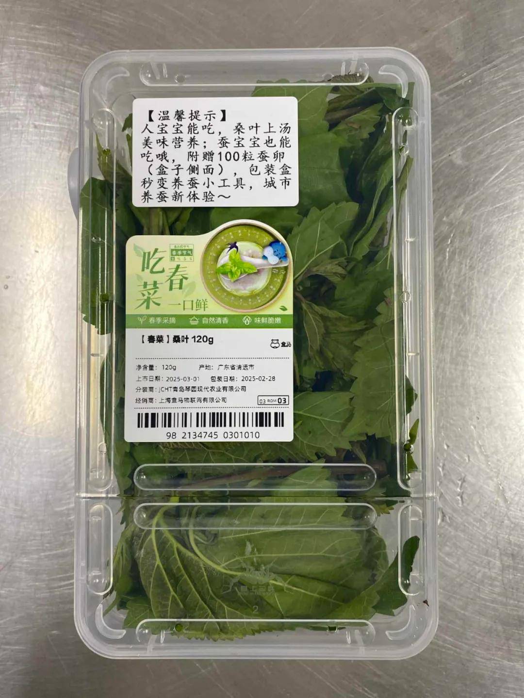 一年卖出1亿条虫！迷倒全国“10后”的小生意<strong></p>
<p>如何玩转为币</strong>，有人年入千万