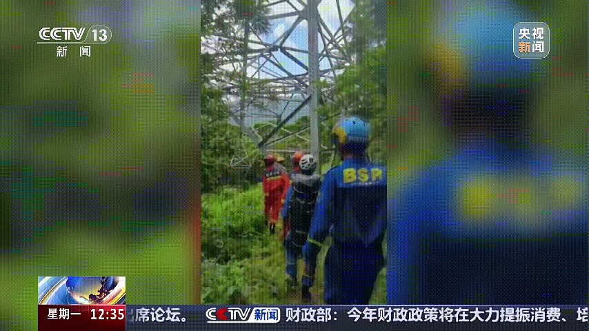 深圳女子被挂高压线！停电救援<strong></p>
<p>币圈小白如何获取资讯</strong>，9池鱼死光！他怒上法庭……