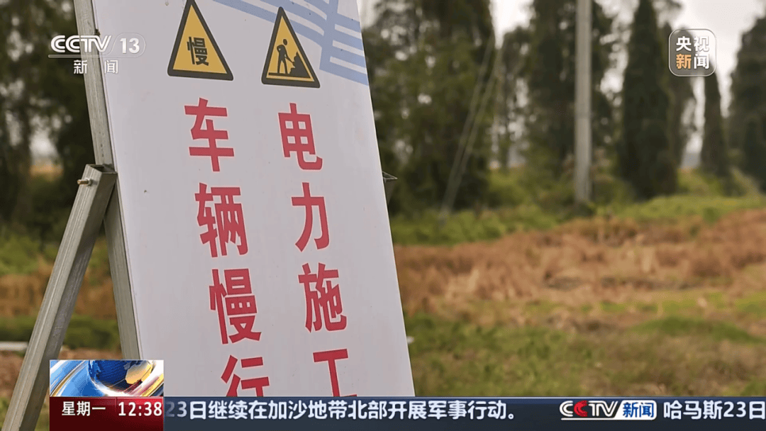 深圳女子被挂高压线！停电救援<strong></p>
<p>币圈小白如何获取资讯</strong>，9池鱼死光！他怒上法庭……