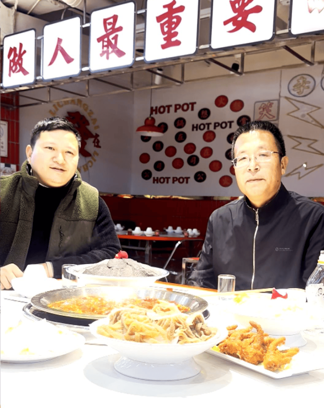 有后续！山东司机来请客报恩<strong></p>
<p>货币超发如何保值</strong>，重庆大哥偷偷买单