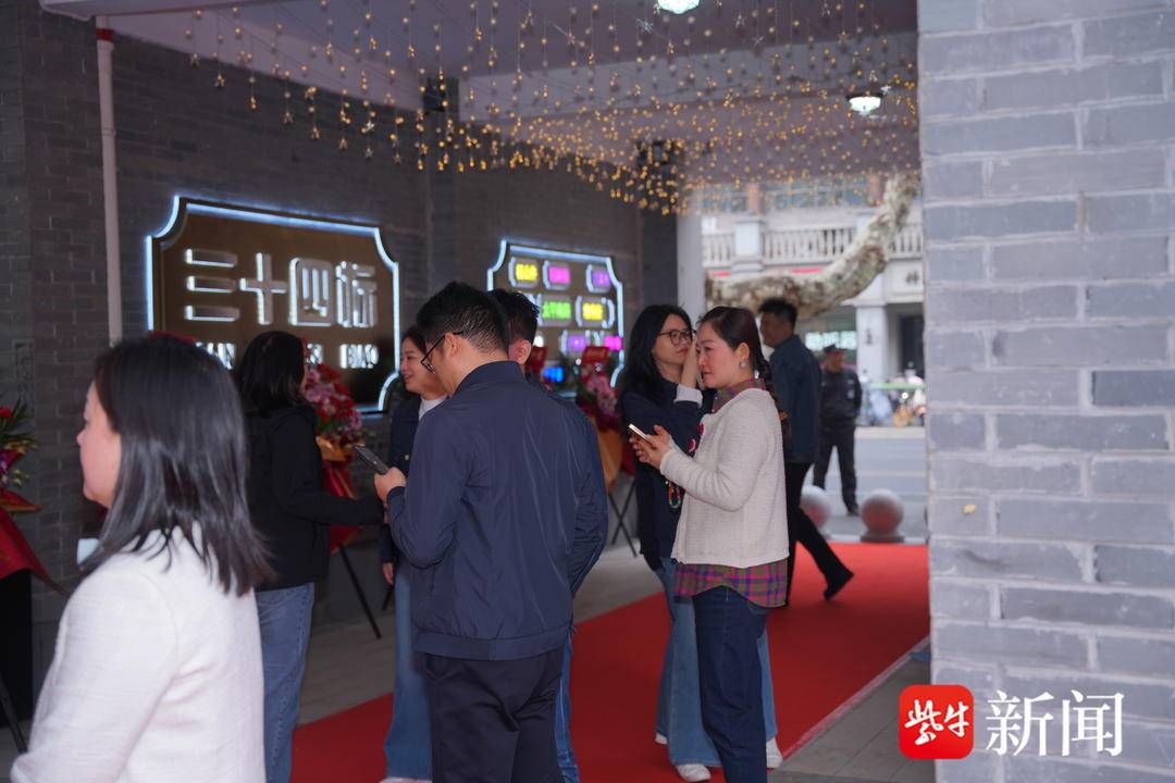 南京三十四标街区开街<strong></p>
<p>天涯币如何交易</strong>，百年太平南路再添时尚地标