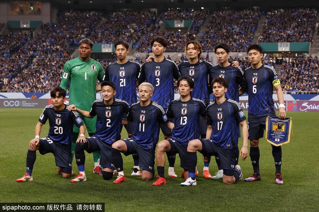 羡慕<strong></p>
<p>货币是如何产生的</strong>！日本开启最长世界杯备战期 后续欲约战南美强队