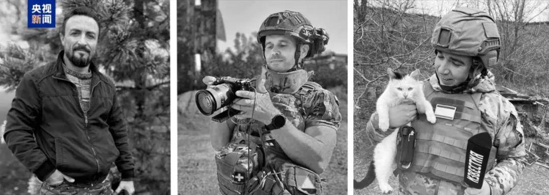 俄罗斯美女记者踩中地雷被炸死<strong></p>
<p>货币是如何产生的</strong>，乌女记者直播被无人机袭击惨叫？