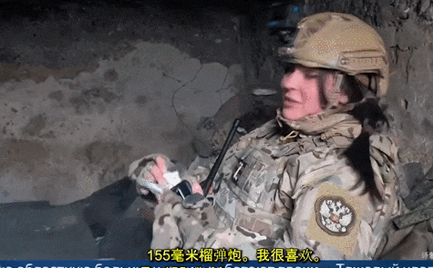 俄罗斯美女记者踩中地雷被炸死<strong></p>
<p>货币是如何产生的</strong>，乌女记者直播被无人机袭击惨叫？