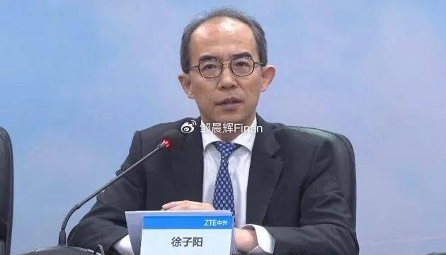 中兴通讯单季亏7亿<strong></p>
<p>如何上币</strong>，裁员4000人，总裁徐子阳等高管薪酬近7000万