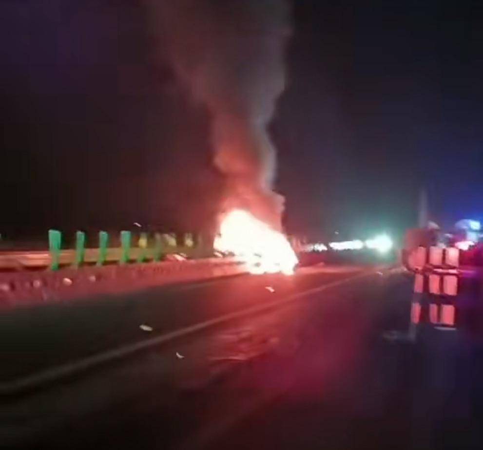 小米SU7高速上碰撞爆燃<strong></p>
<p>如何上币</strong>！客服称工作小组已赴现场协助调查