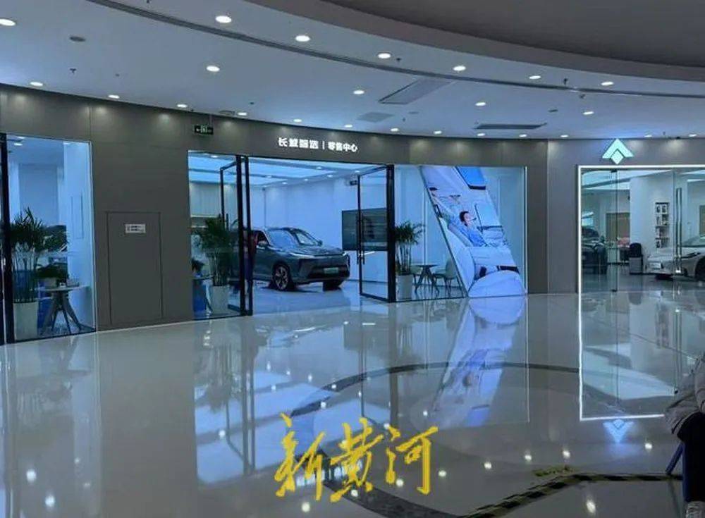 “我们跑高速去试驾都在车上睡”<strong></p>
<p>电子货币如何交易</strong>，车企销售人员极力宣传智驾系统的强大功能，淡化风险