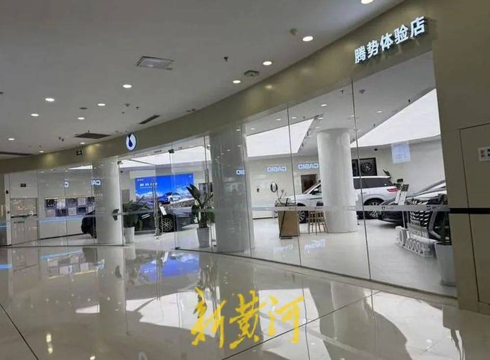 “我们跑高速去试驾都在车上睡”<strong></p>
<p>电子货币如何交易</strong>，车企销售人员极力宣传智驾系统的强大功能，淡化风险