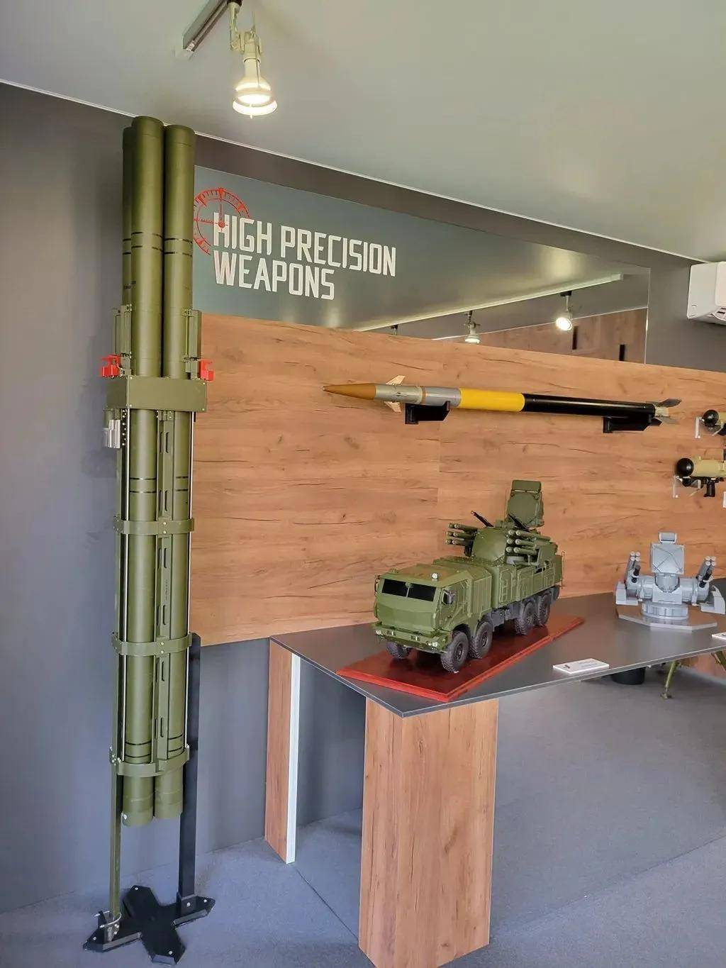 成功摧毁ATACMS！俄军公开铠甲-SM防空<strong></p>
<p>如何买币</strong>，网友：中国都没有的东西