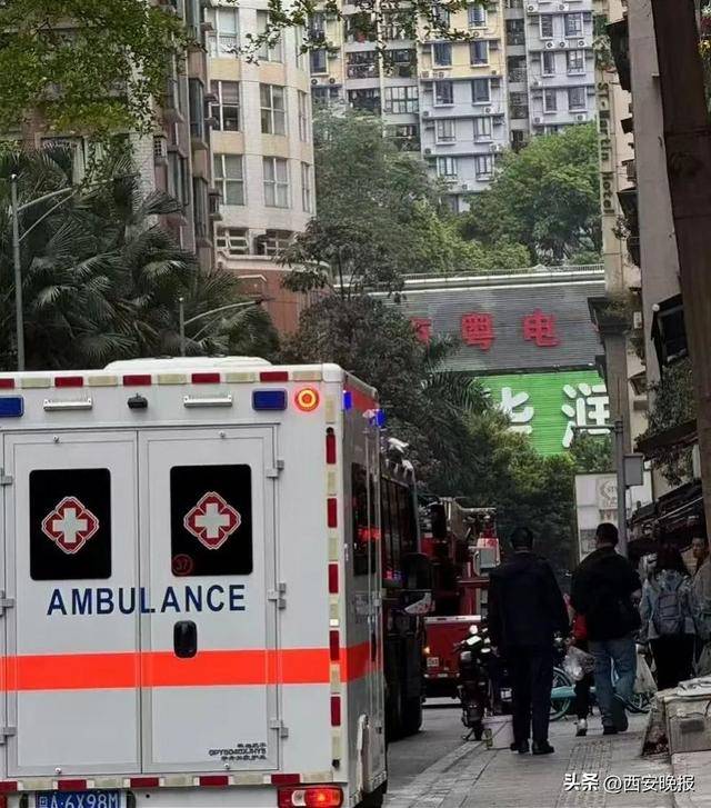 “整栋楼震了一下”<strong></p>
<p>如何买币</strong>！ 15岁男孩在家做实验引发爆炸