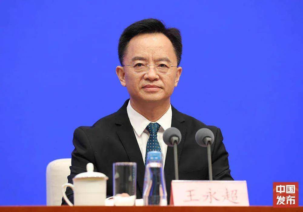 王永超任广西百色市副市长<strong></p>
<p>如何充币</strong>，此前任广西壮族自治区工信厅厅长