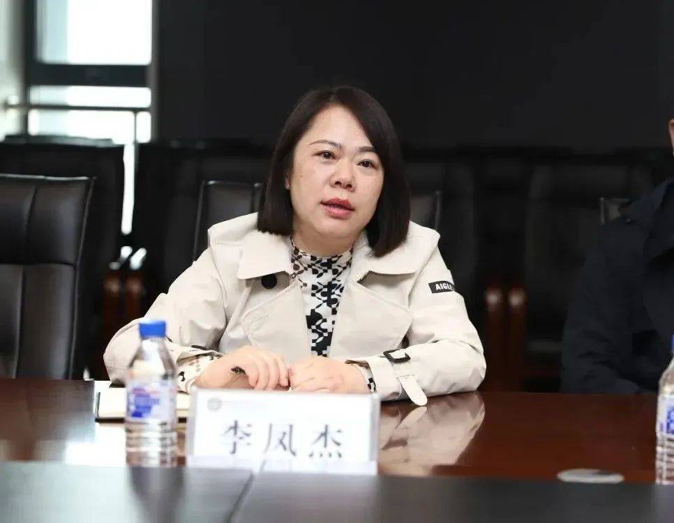 李凤杰<strong></p>
<p>如何买洪门洪币</strong>,被查