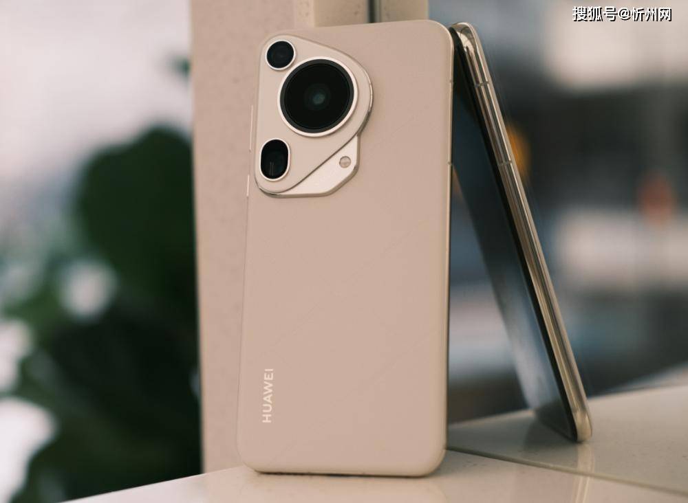 华为再次妥协<strong></p>
<p>如何买洪门洪币</strong>，不好卖就降价，16GB+512GB顶尖旗舰突降3600元！