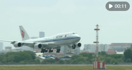 国家主席习近平抵达金边<strong></p>
<p>如何买洪门洪币</strong>，开始对柬埔寨进行国事访问