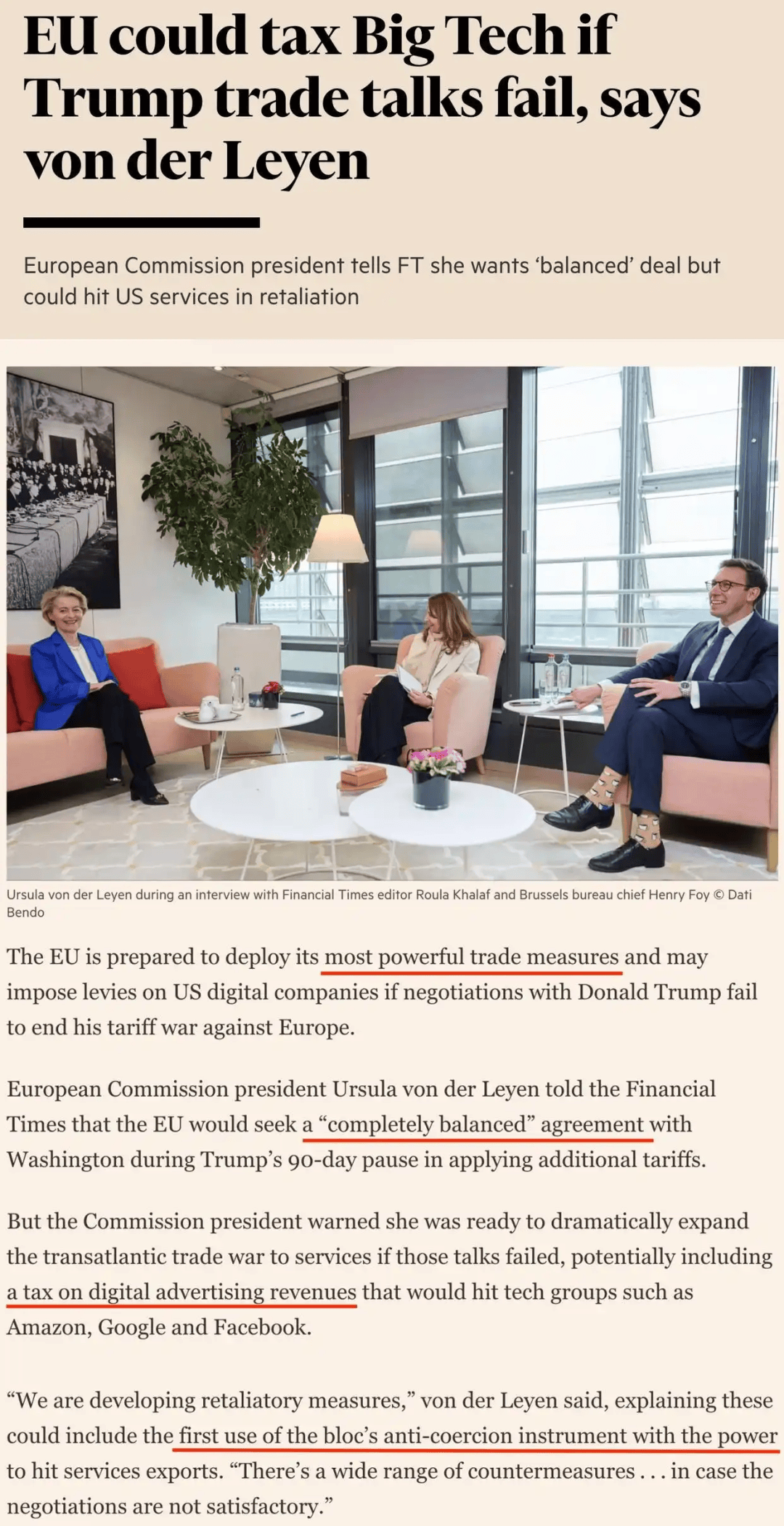 卖完这批中国货就断货<strong></p>
<p>如何买洪门洪币</strong>，美国女企业主哭泣：无力支付工资、租金、贷款！多方警告：美国最赚钱的“出口”要小心了